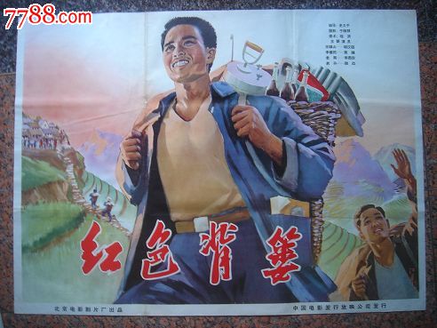 哪里可以办阿尔伯塔驾照