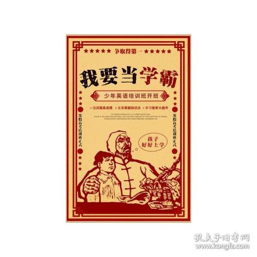 莫德纳和勒佐艾米利亚大学设计学位证